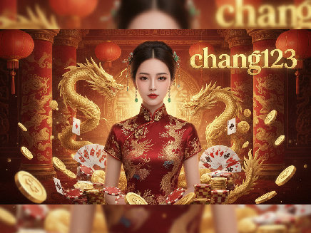 chang123 สมัครสมาชิก