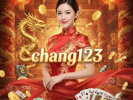 chang123